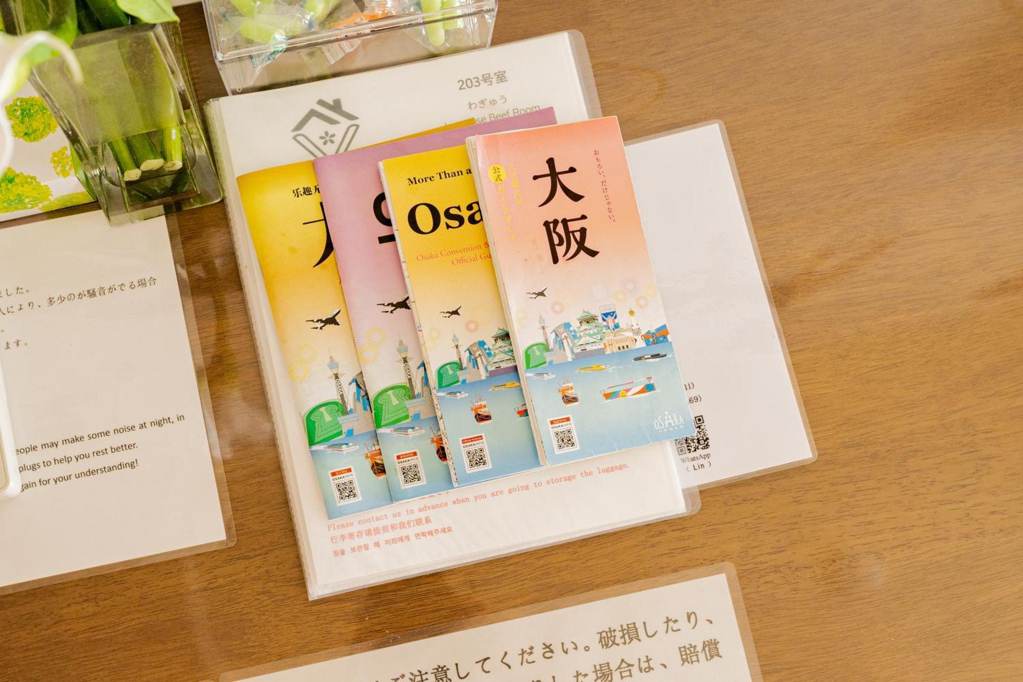 Ferienwohnung V の Boutique House Ōsaka Zimmer foto