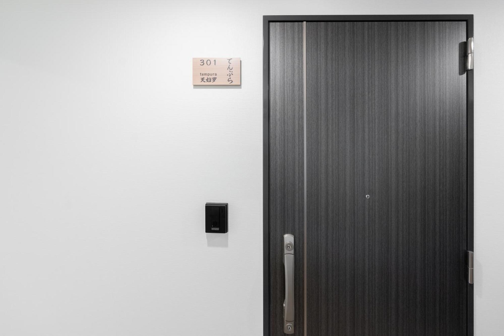 Ferienwohnung V の Boutique House Ōsaka Zimmer foto