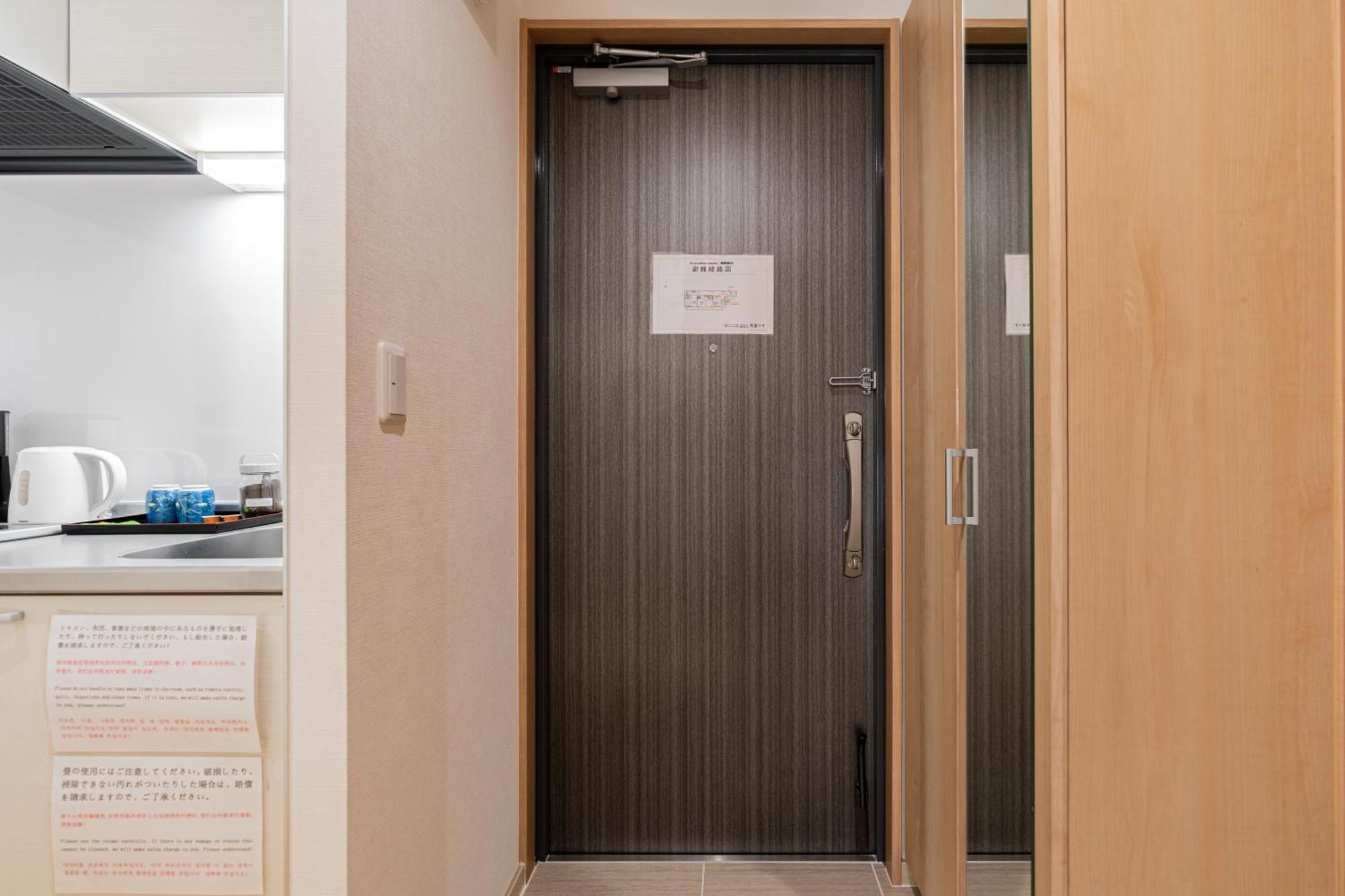 Ferienwohnung V の Boutique House Ōsaka Exterior foto